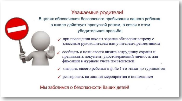 ���������� �����